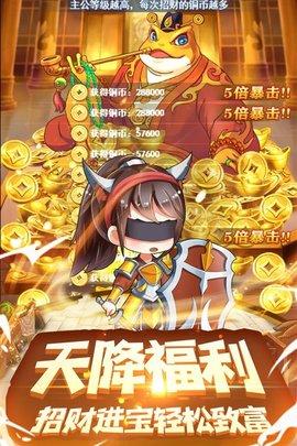 部落战联盟2022最新版