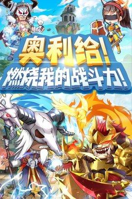 部落战联盟2022最新版