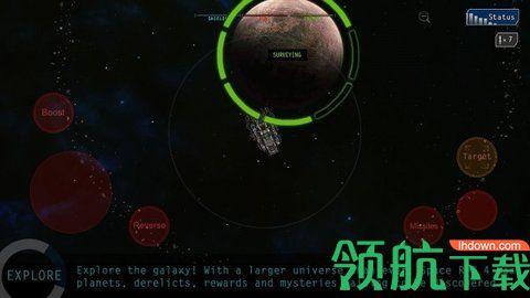 太空冒险4破解版截图0