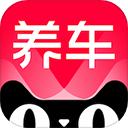 天猫养车app