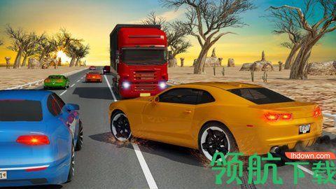在线交通赛车游戏安卓版