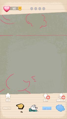 解图专家游戏手机版截图0