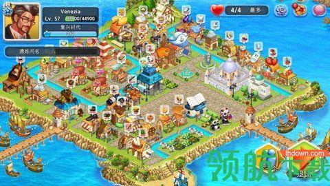 我爱威尼斯游戏中文破解版截图0