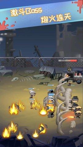 丧尸小镇游戏官方版截图0