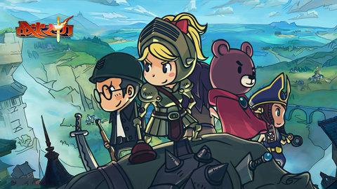 战火之初内测版