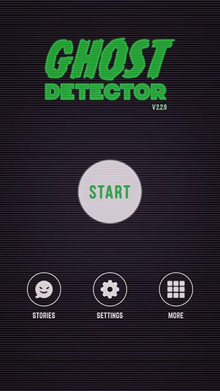 ghost detector app截图0