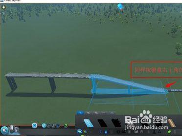 都市天际线破解版