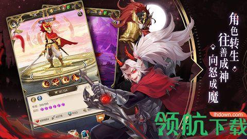 碧空战纪安卓版截图0