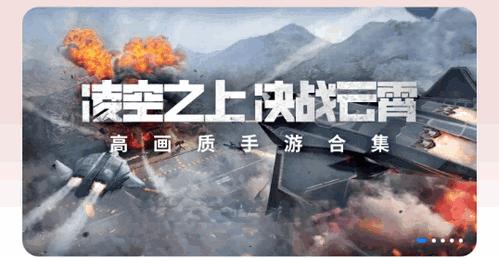 魔玩助手无限魔豆版