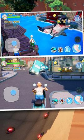 老爹模拟器破解版无限金币截图1