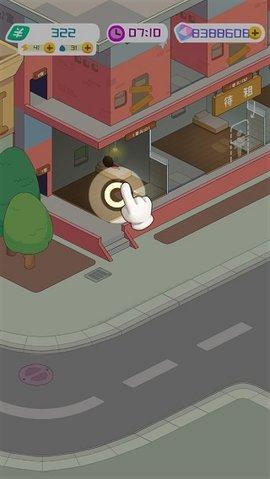 房东模拟器内置作弊菜单版