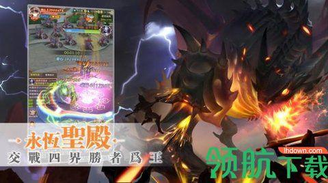 月见之萤天启降临手游官方正版截图3