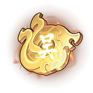 挂机吧兄弟九游版