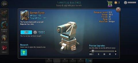 最后的希望TD汉化破解版截图3