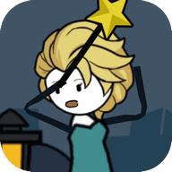 火柴人奇妙冒险官方版