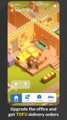 豆腐漂移者最新版截图2