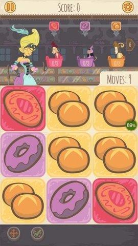 飞艇面包店游戏破解版截图2