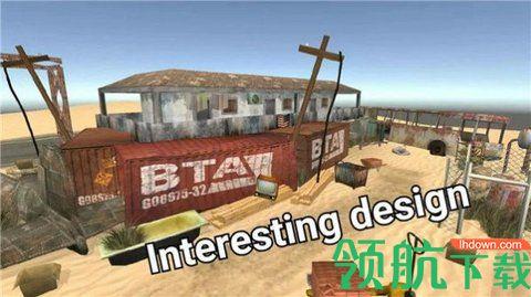 逃离德克萨斯之家中文版截图1