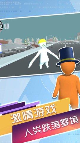 1213木头人安卓版截图2