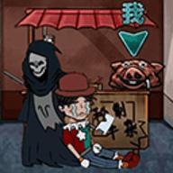 屠夫藏猫猫免广告版