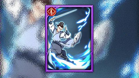 无名江湖最新版