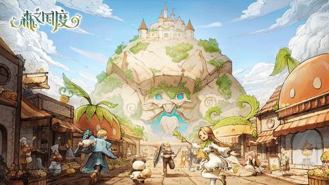 森之国度无限金币版截图0