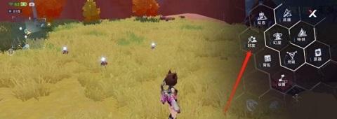 幻塔内购破解版