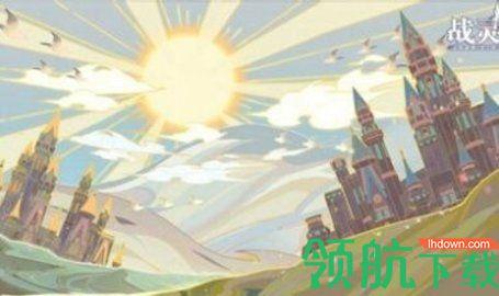 战灵之刃游戏官方正版截图2