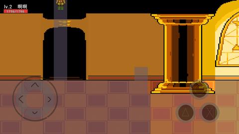 最后的结局无限金币版截图1