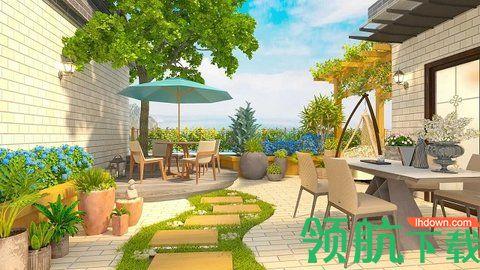 花园甜蜜设计游戏官方版截图0