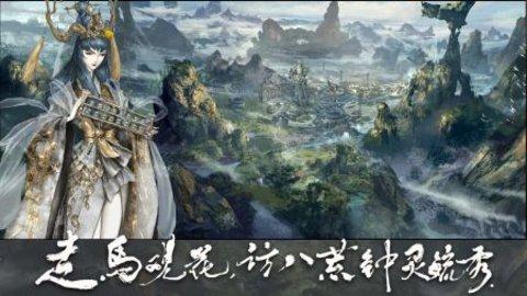 大野逐龙2023最新版截图0