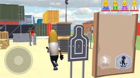 躲猫猫生存挑战单机版截图2