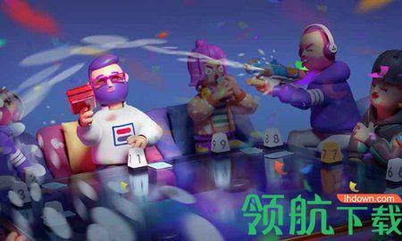 我们之间的派对中文破解版截图1