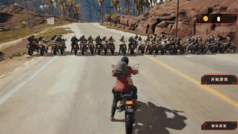 我开车贼猛手机游戏破解版截图0