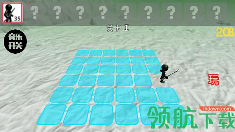 火柴人重装军队游戏官方版截图0