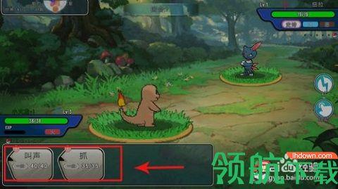 萌宠大作战破解版