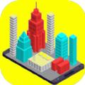 地产天际线游戏官方正版