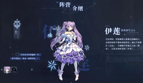 永夜降临复苏2024最新版