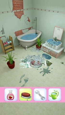 爱的小家内购破解版截图0