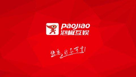 四大名捕战天王免费版截图0