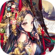 拳愿三国志安卓版