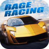 狂怒飞车无限金币钻石版