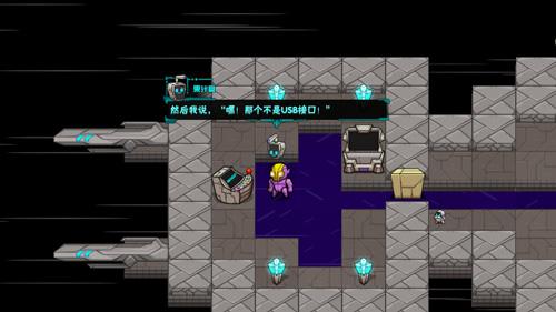 崩溃大陆破解版截图2