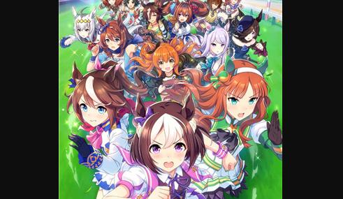 赛马娘台服2023最新版