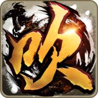 汉末霸业吹马将游戏正式版