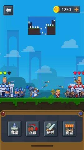 营地守卫安卓版截图1