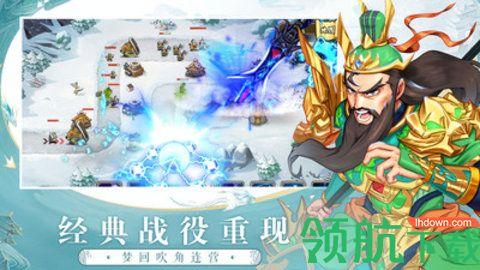 塔王之王礼包激活码截图2