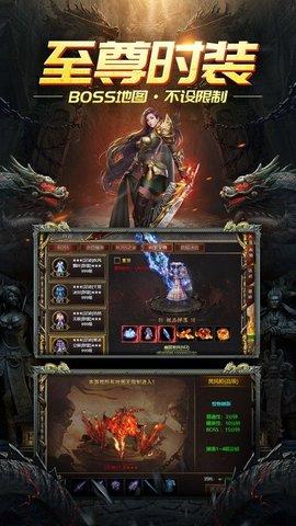 牧场传奇超变版截图1