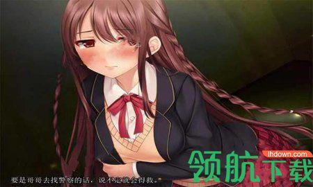 侵犯npc不反抗的女子世界最新版破解版