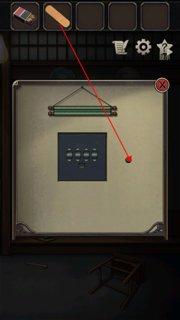 浮生物语免费版